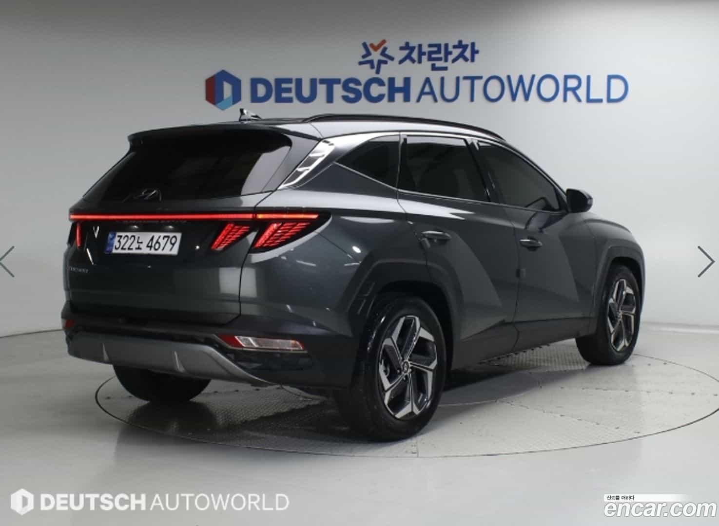 Tucson Hyundai 2022.2-OUTER-002