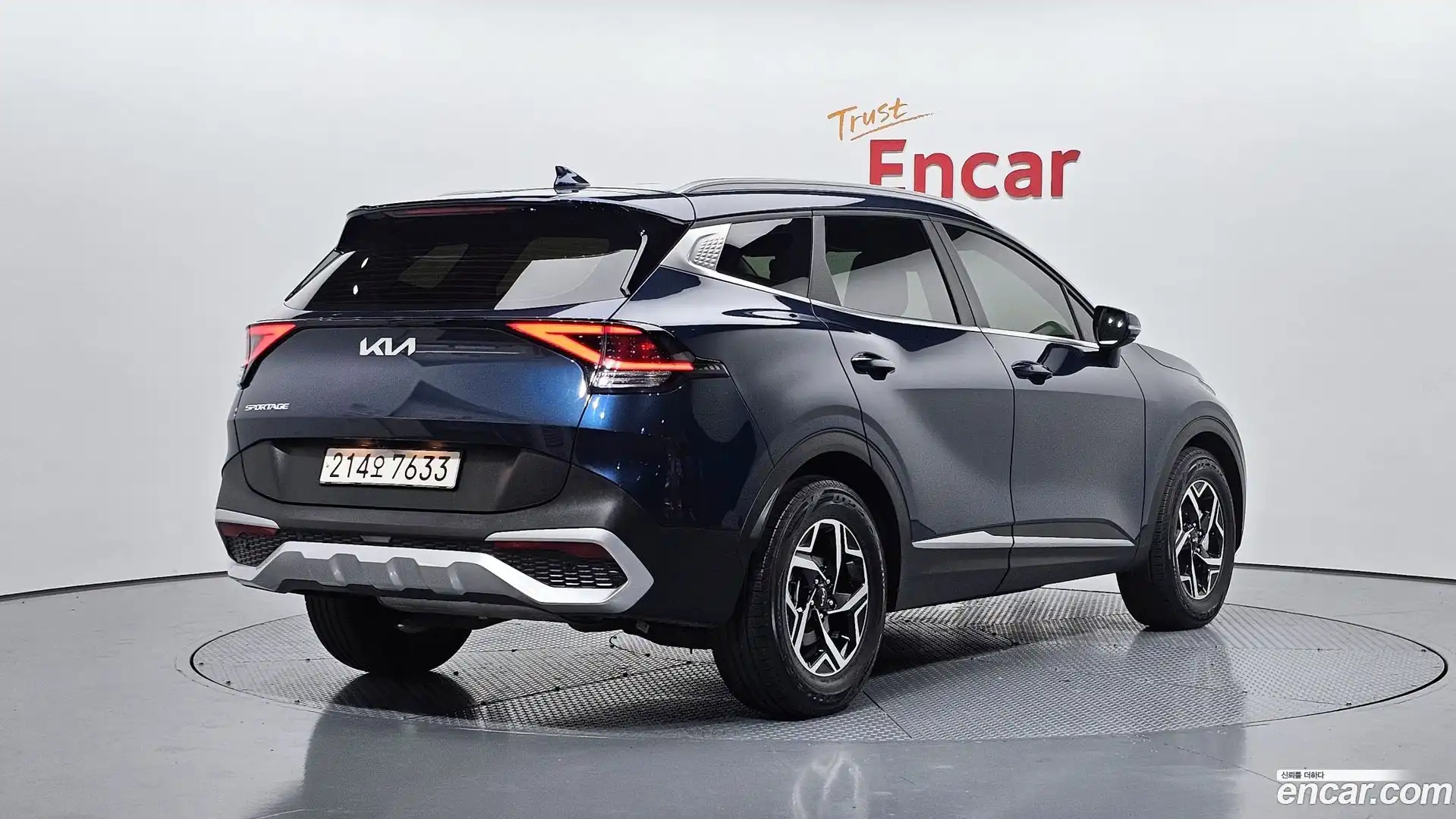 Sportage Kia 2021.7-OUTER-002