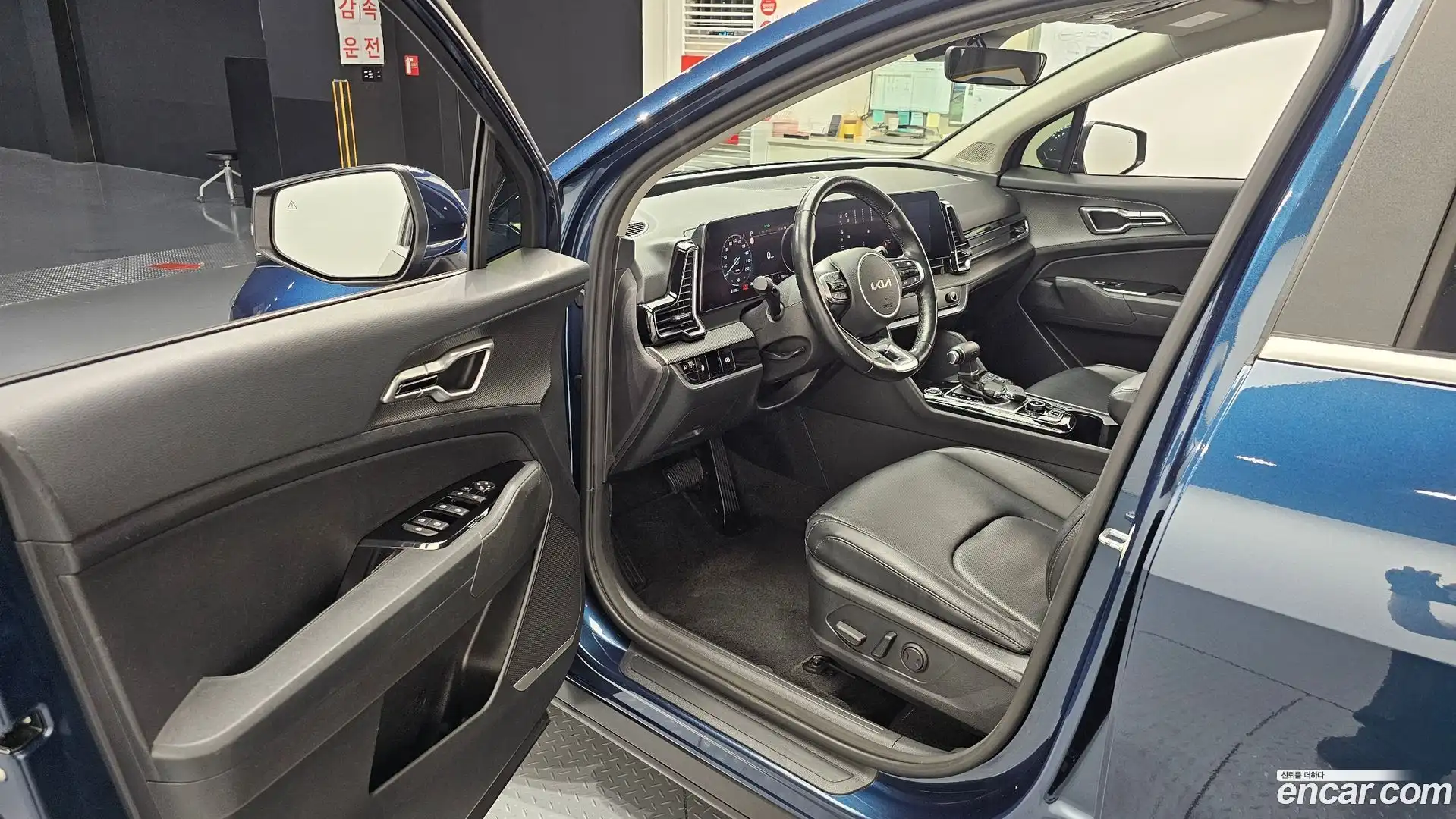 Sportage Kia 2021.7-INNER-010
