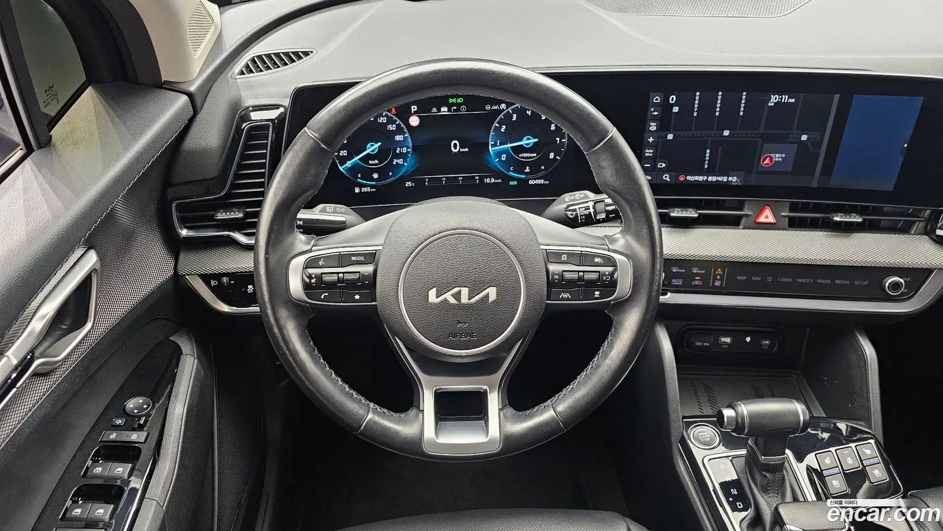 Sportage Kia 2021.7-OPTION-017