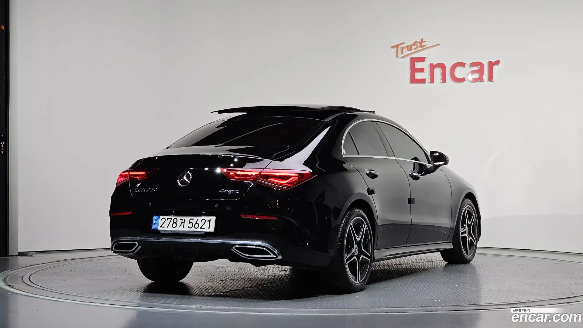 CLA-Class Mercedes-Benz 2023.4-OUTER-002
