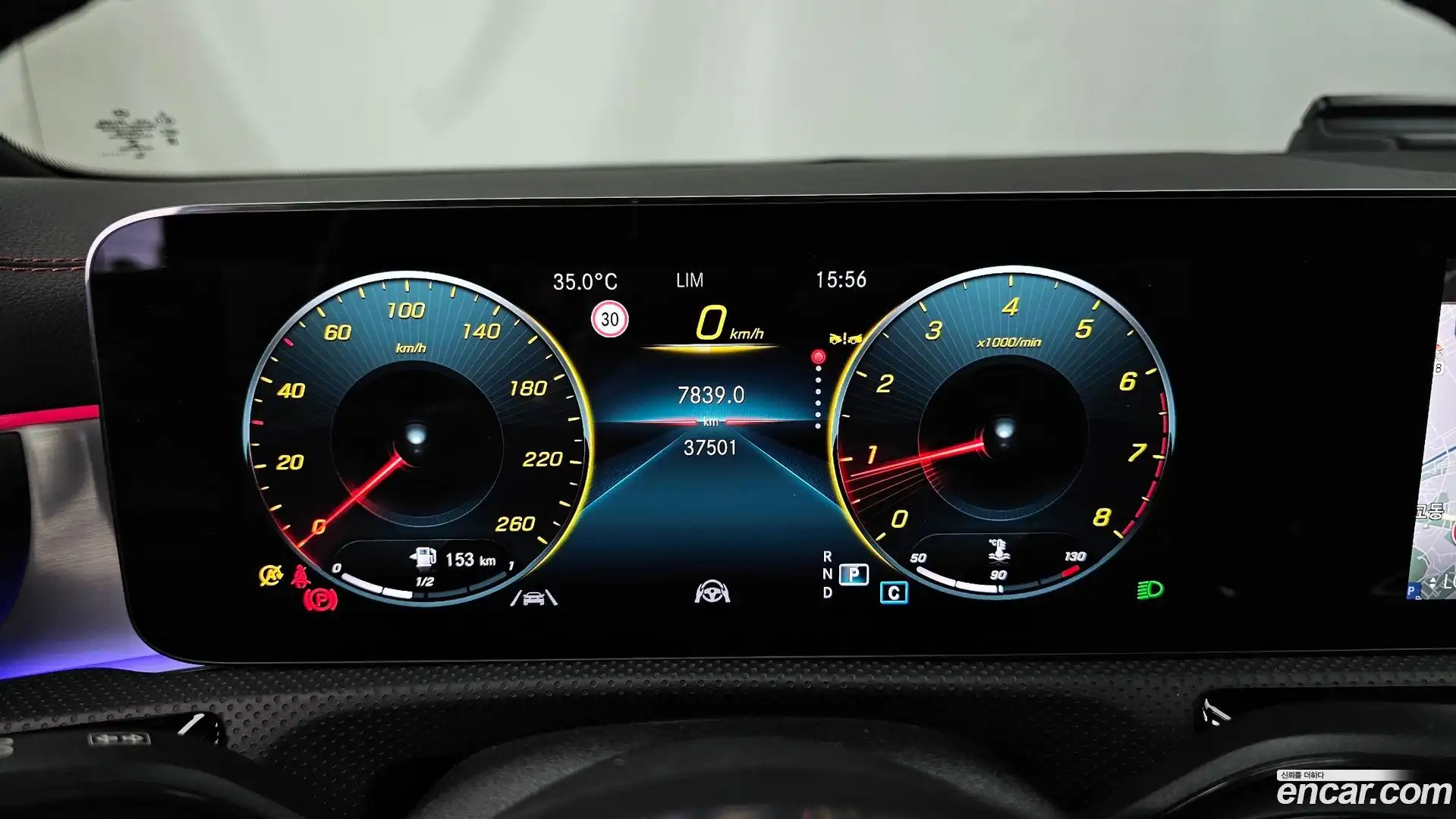 CLA-Class Mercedes-Benz 2023.4-INNER-008