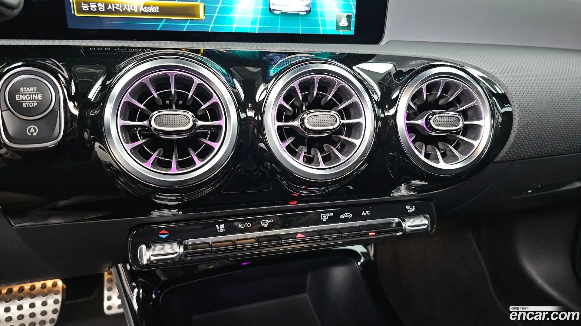 CLA-Class Mercedes-Benz 2023.4-OPTION-045