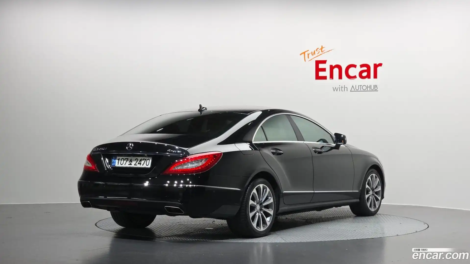 CLS-Class Mercedes-Benz 2016.6-OUTER-002