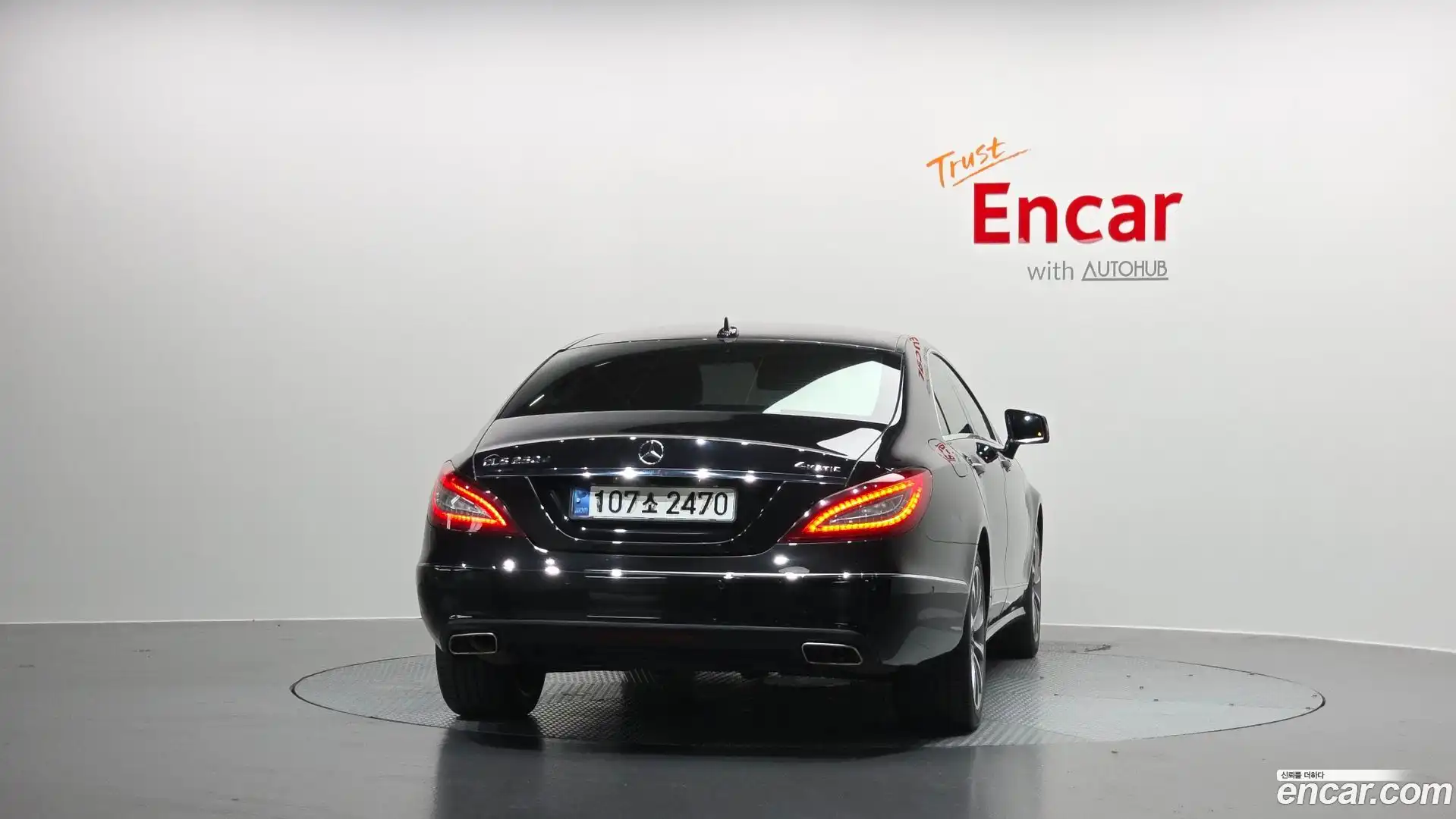 CLS-Class Mercedes-Benz 2016.6-OUTER-004