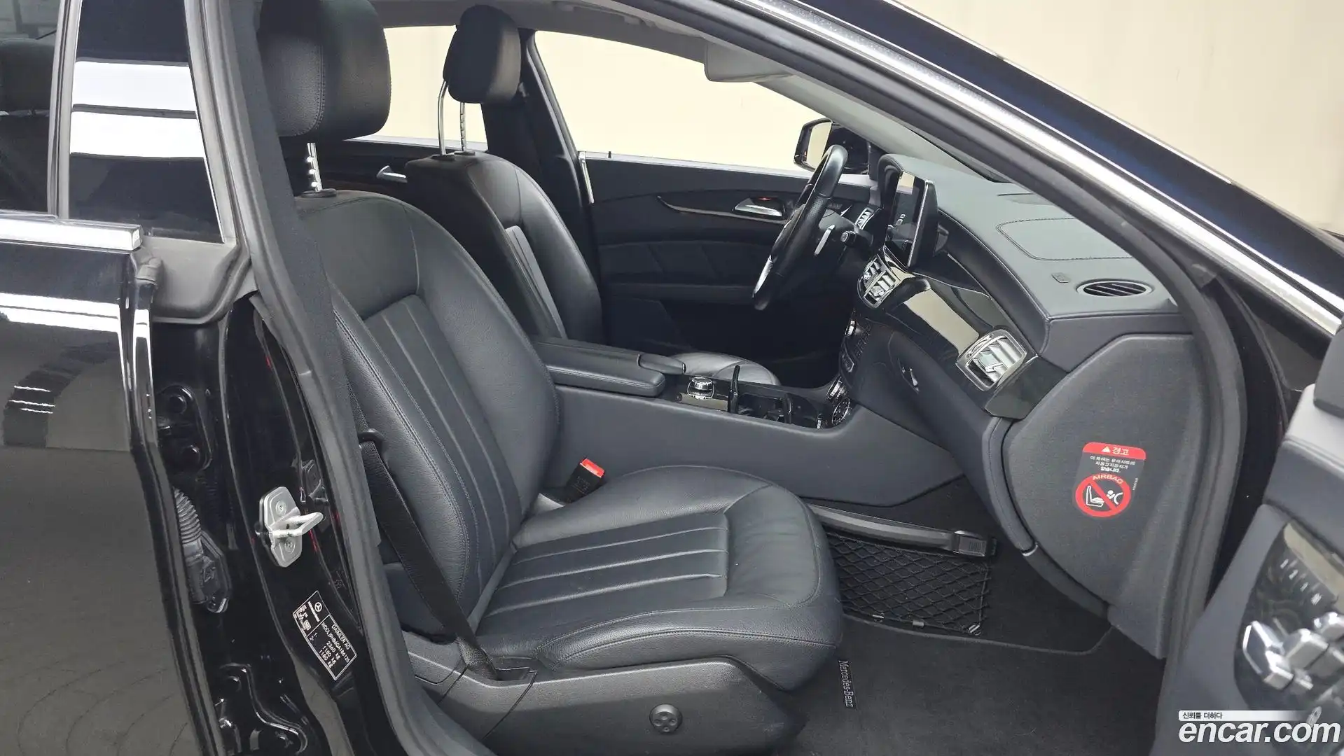 CLS-Class Mercedes-Benz 2016.6-OPTION-015