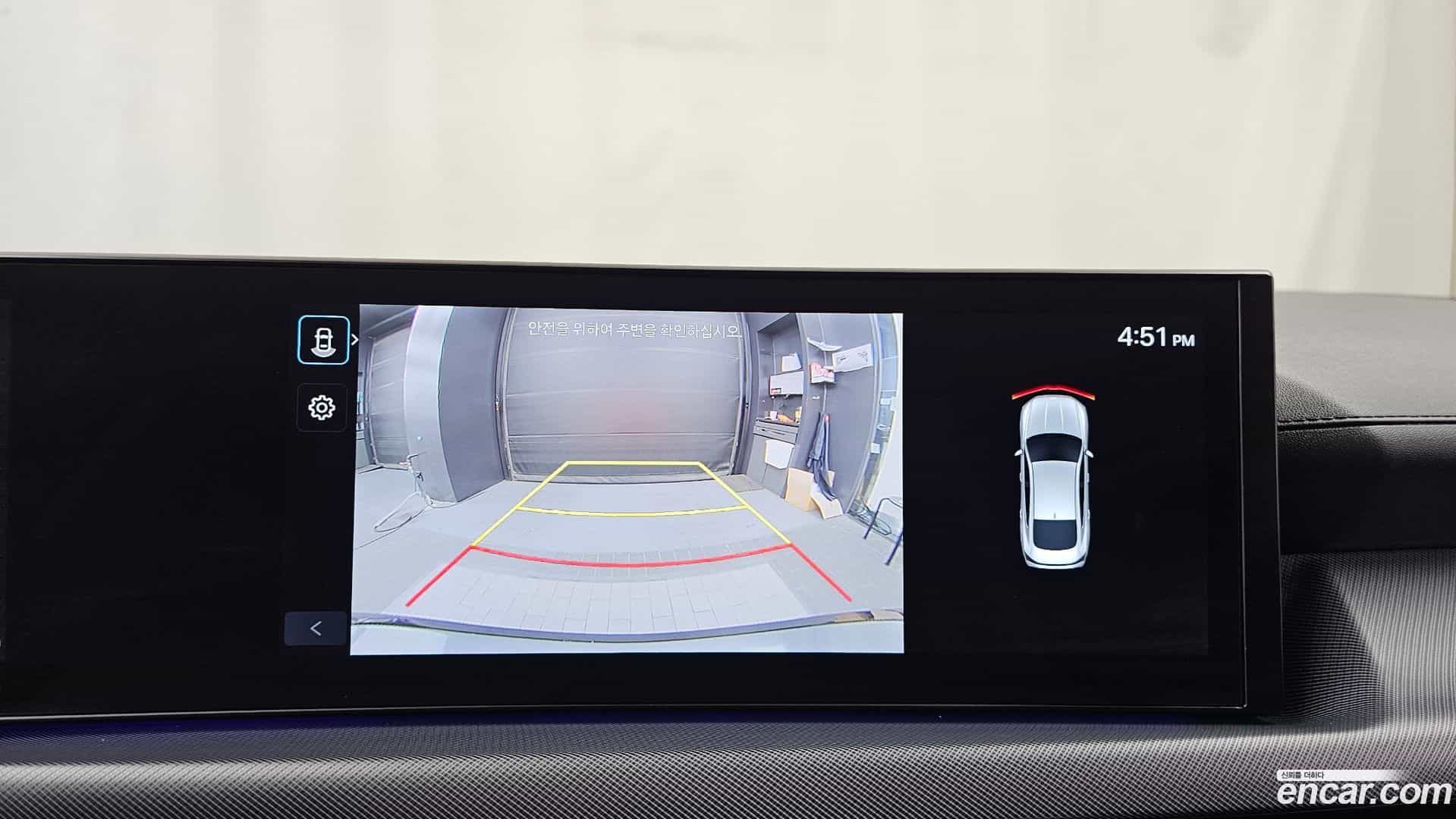 Sonata Hyundai 2025.8-OPTION-019