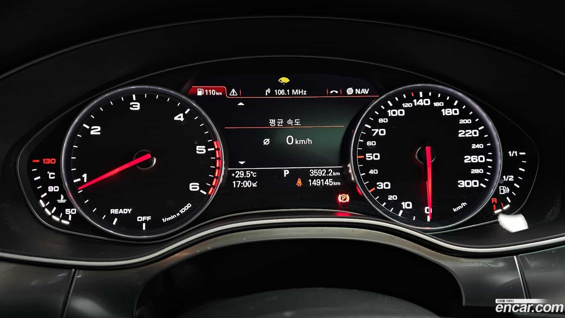 A6 Audi 2018.4-INNER-008