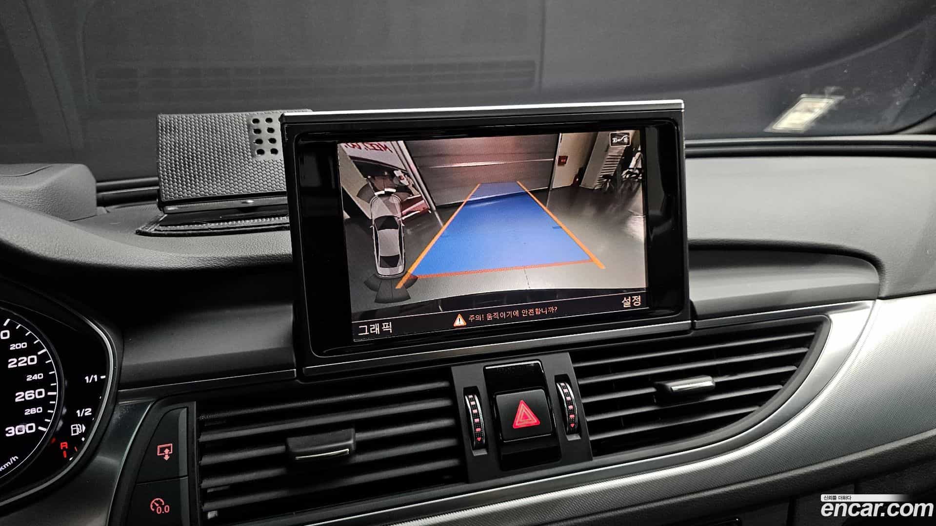 A6 Audi 2018.4-OPTION-021