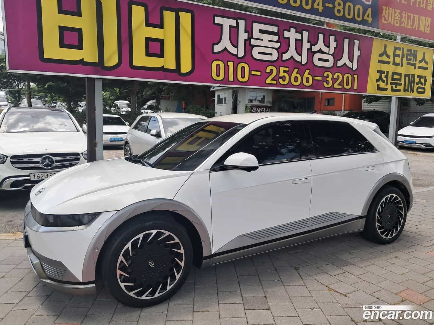Ioniq5 Hyundai 2022.11-OUTER-001