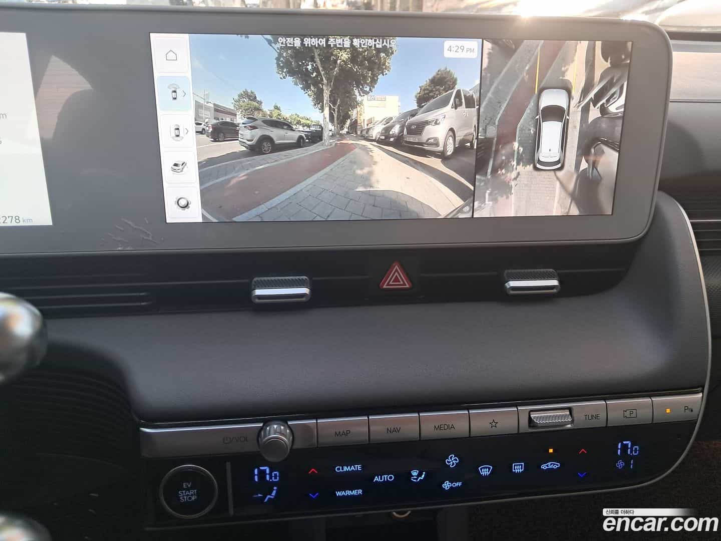 Ioniq5 Hyundai 2022.11-INNER-007