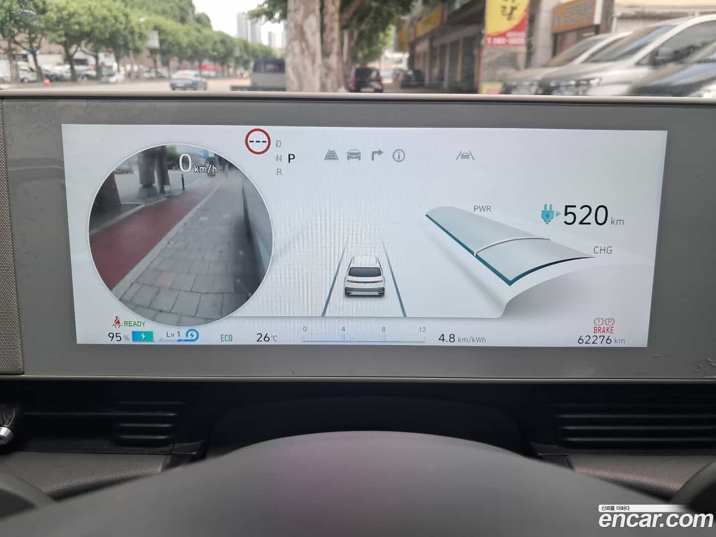 Ioniq5 Hyundai 2022.11-OPTION-016