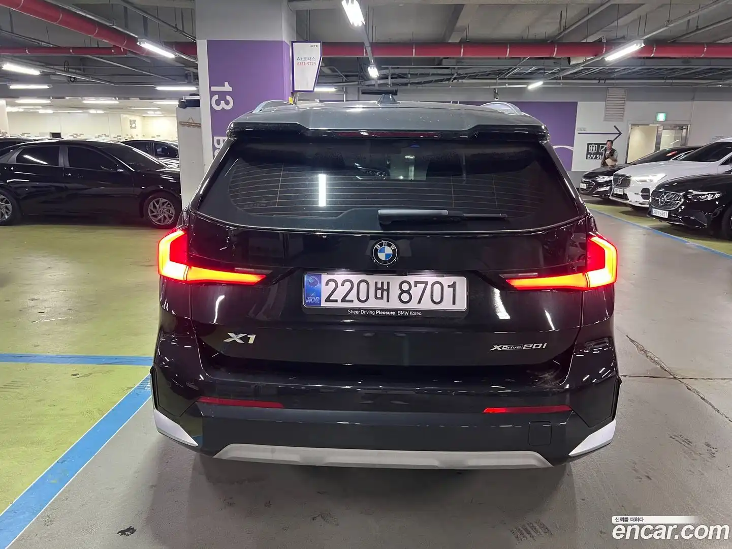 X1 BMW 2025.2-OUTER-004