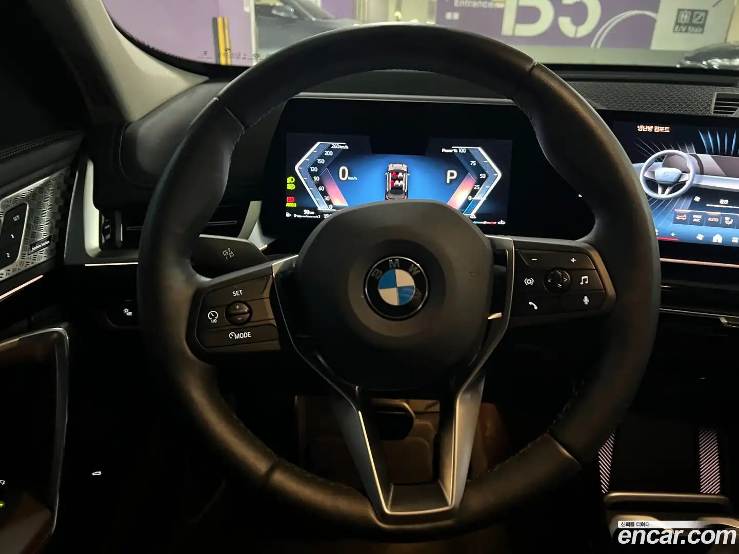 X1 BMW 2025.2-INNER-010