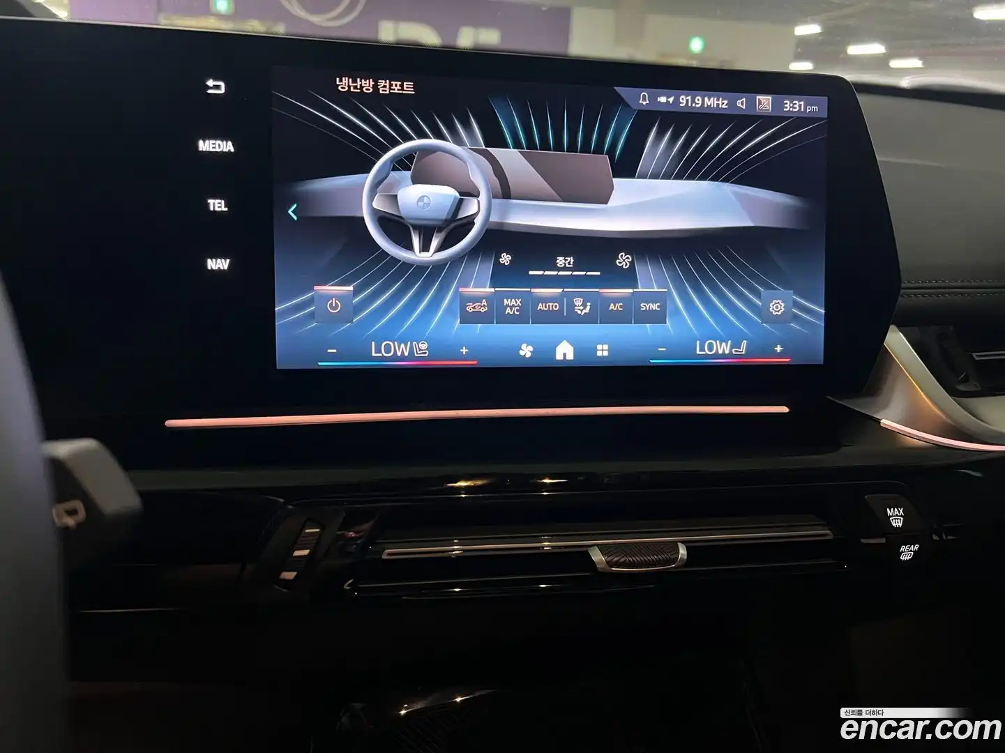 X1 BMW 2025.2-OPTION-016
