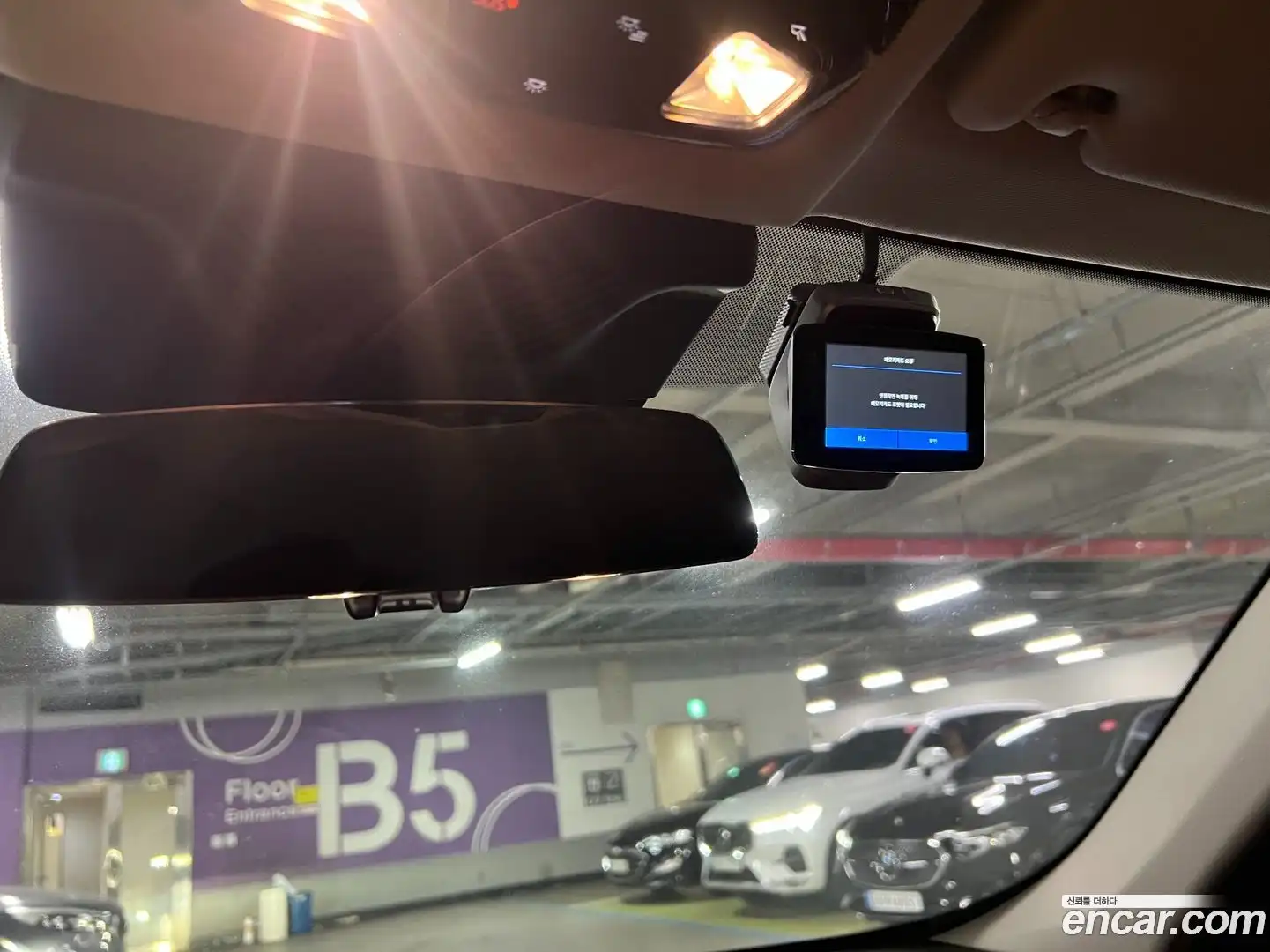 X1 BMW 2025.2-OPTION-020