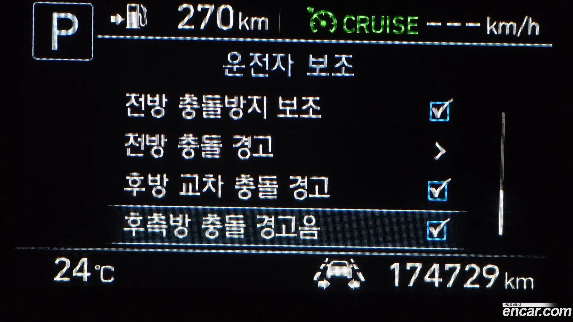 G80 Genesis 2018.4-OPTION-046