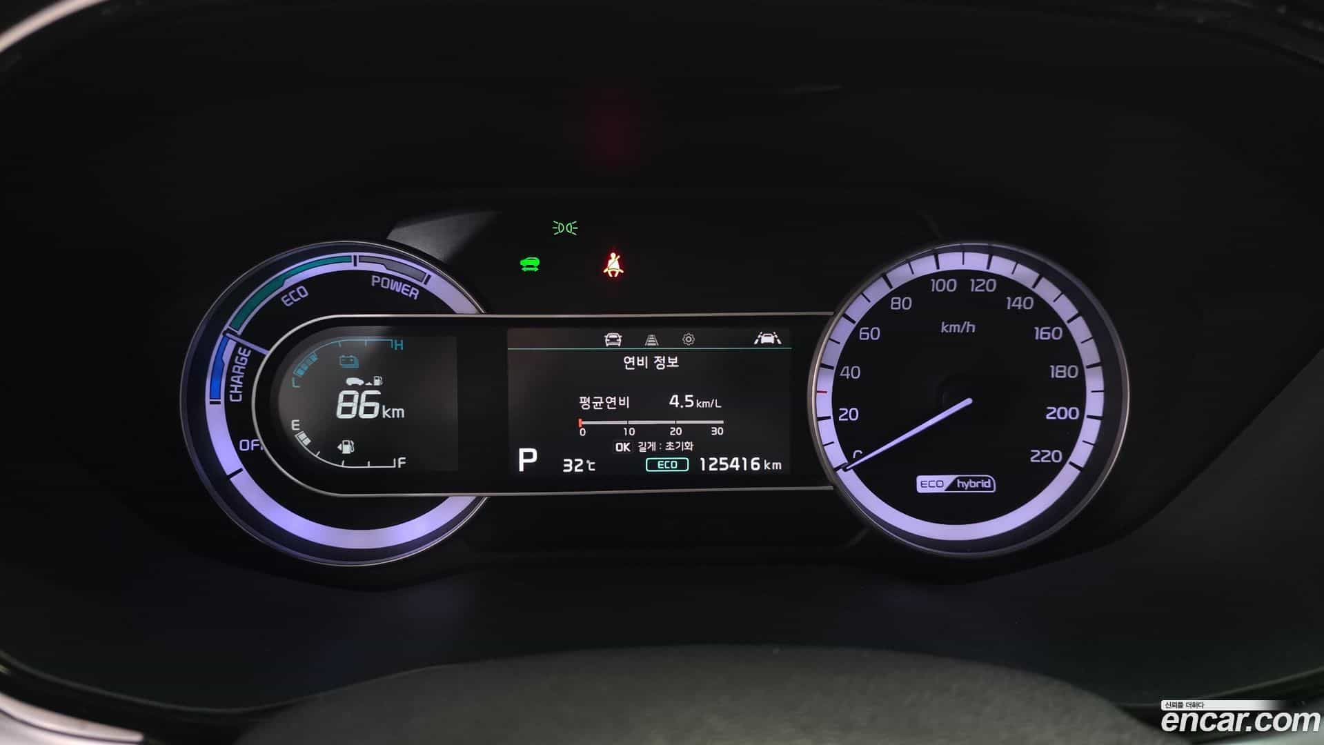 Niro Kia 2020.4-INNER-008