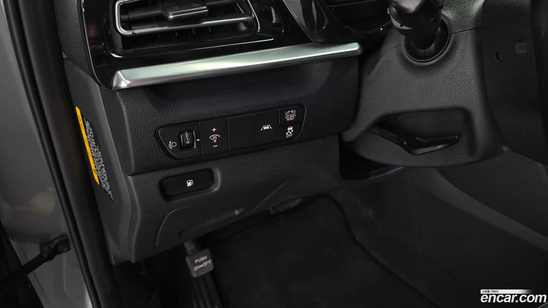 Niro Kia 2020.4-OPTION-018