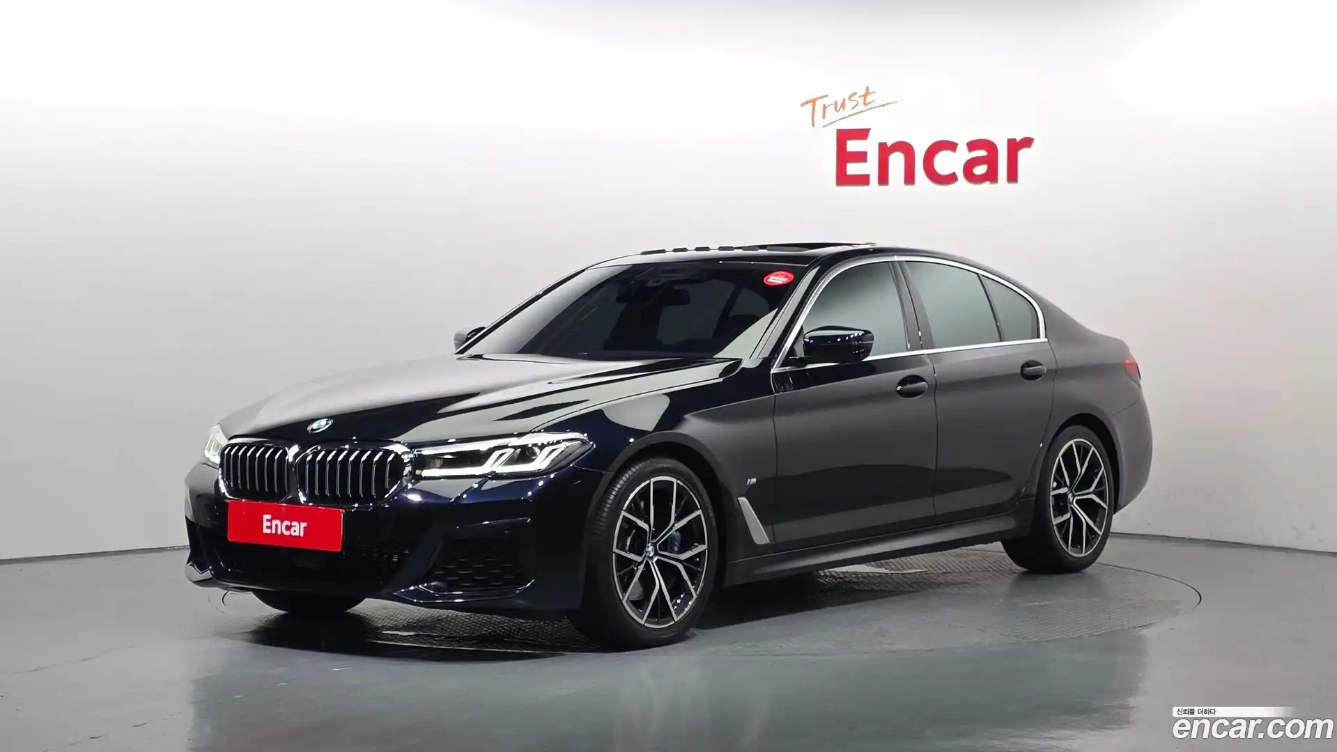 5-Series BMW 2021.7-OUTER-001