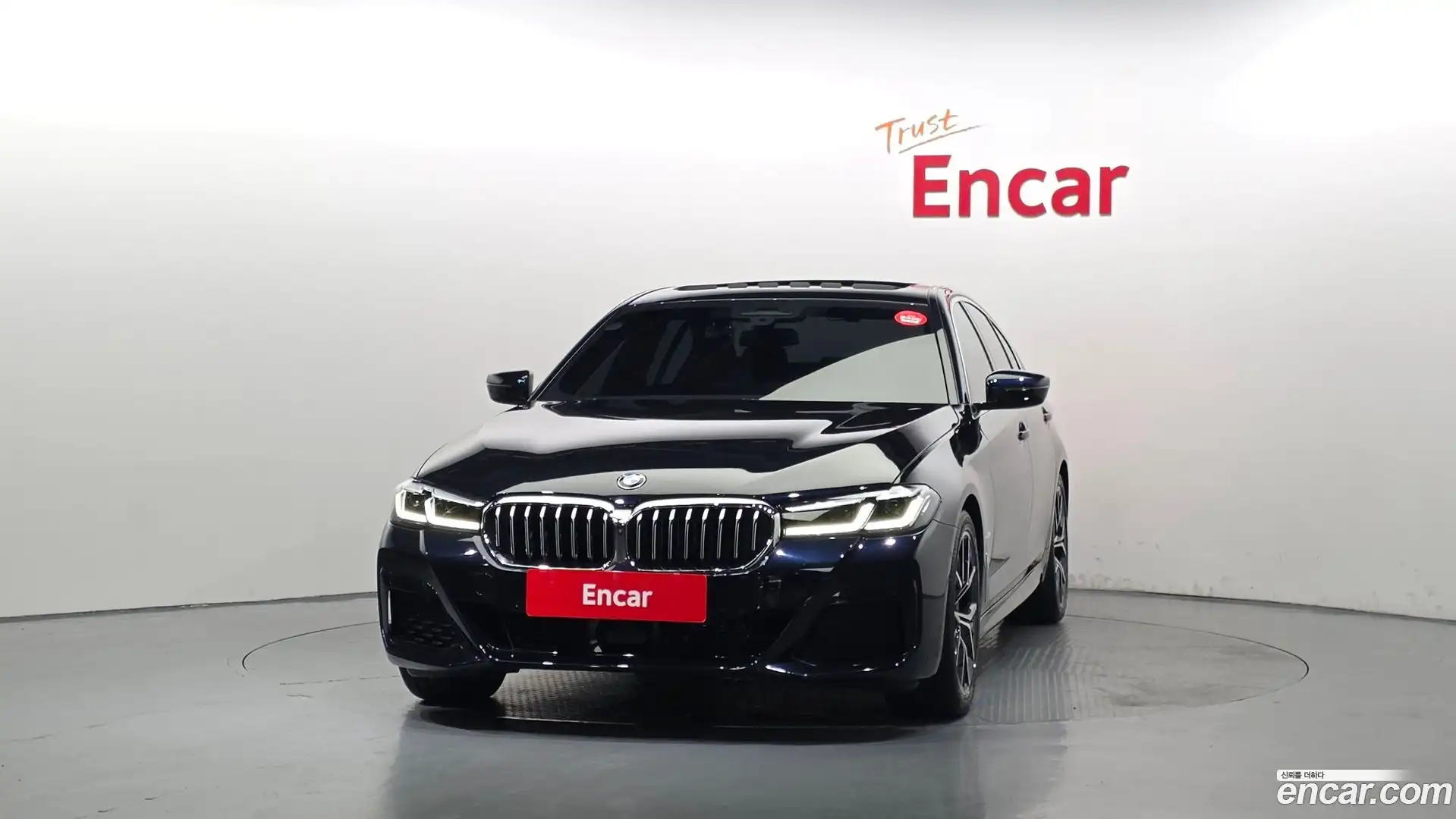 5-Series BMW 2021.7-OUTER-003