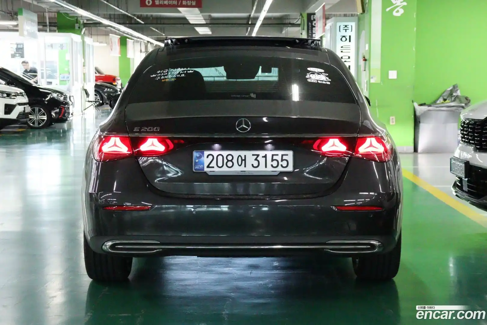 E-Class Mercedes-Benz 2024.6-OUTER-004