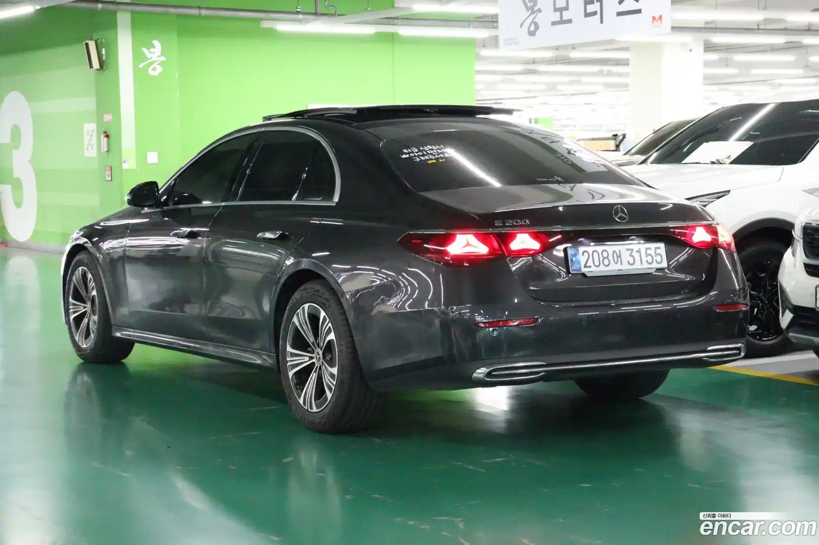 E-Class Mercedes-Benz 2024.6-OUTER-005