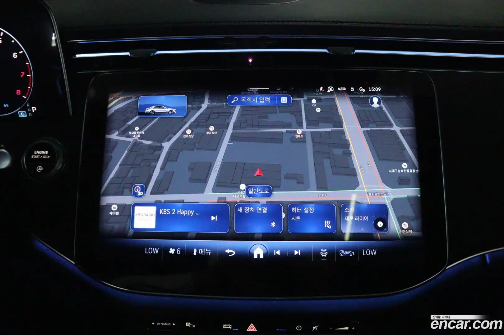 E-Class Mercedes-Benz 2024.6-OPTION-018