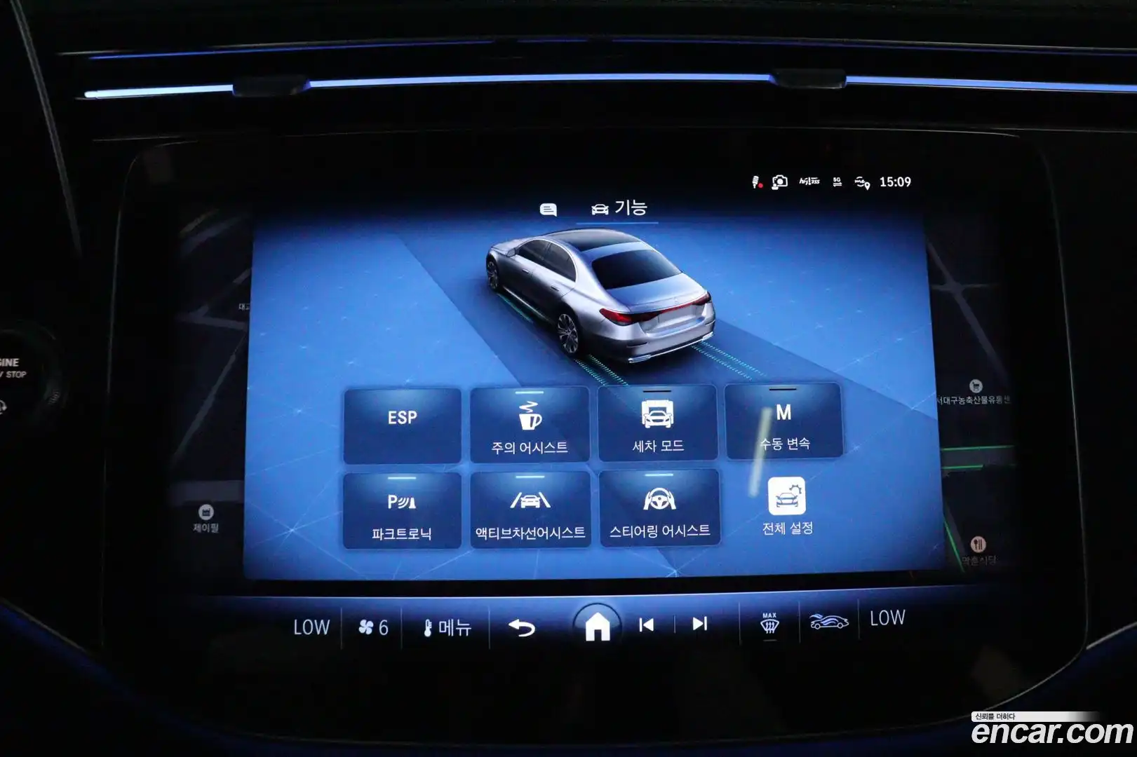 E-Class Mercedes-Benz 2024.6-OPTION-020