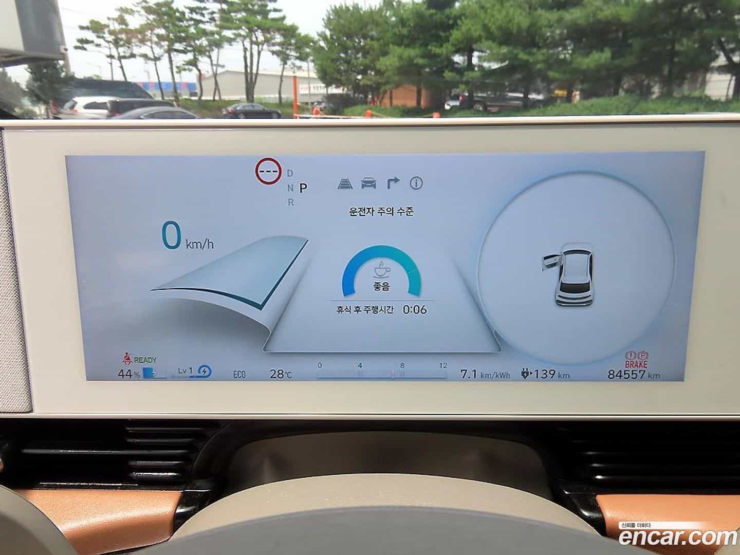 Ioniq5 Hyundai 2021.6-OPTION-016