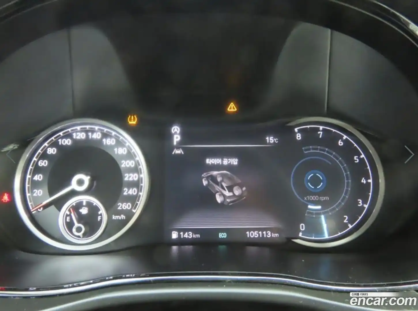 GV70 Genesis 2021.5-INNER-010