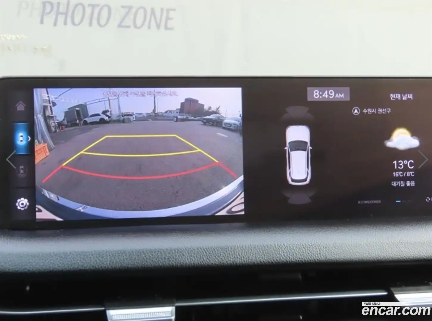 GV70 Genesis 2021.5-OPTION-023