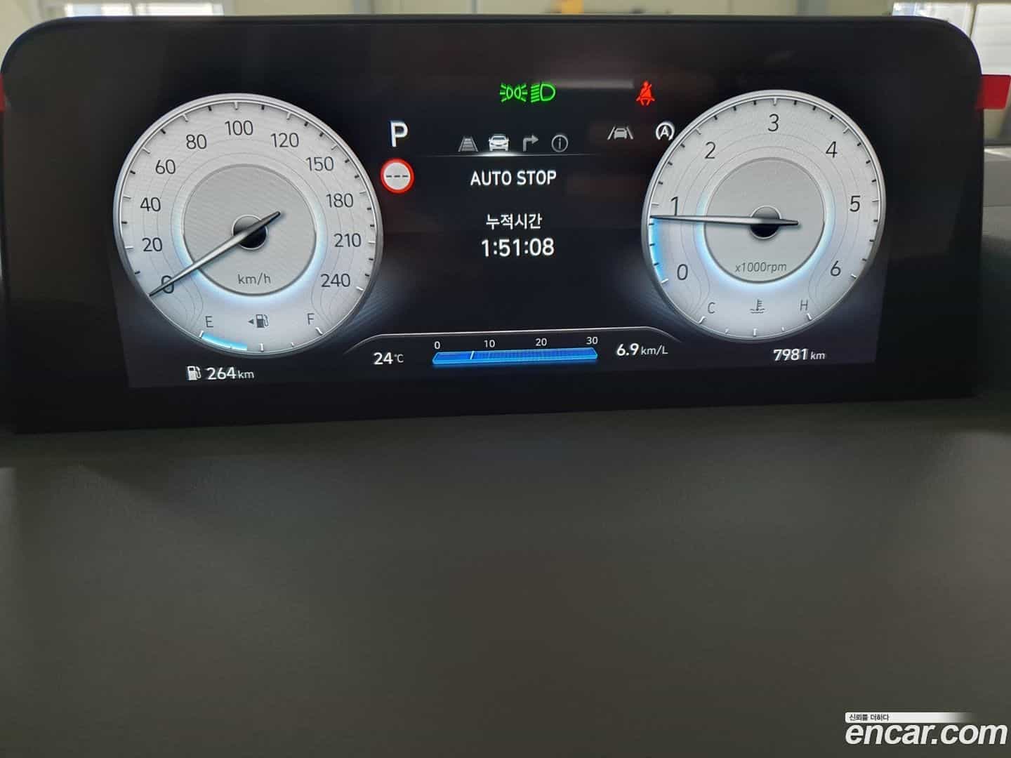 Staria Hyundai 2025.6-OUTER-002