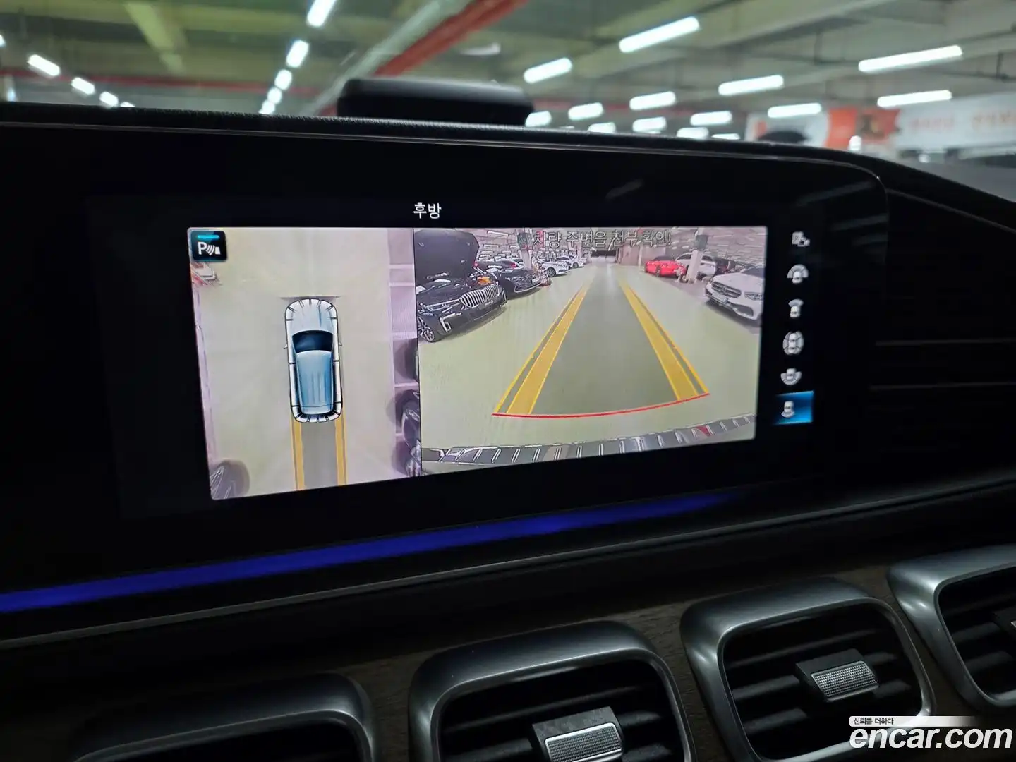 GLE-Class Mercedes-Benz 2019.11-OPTION-021