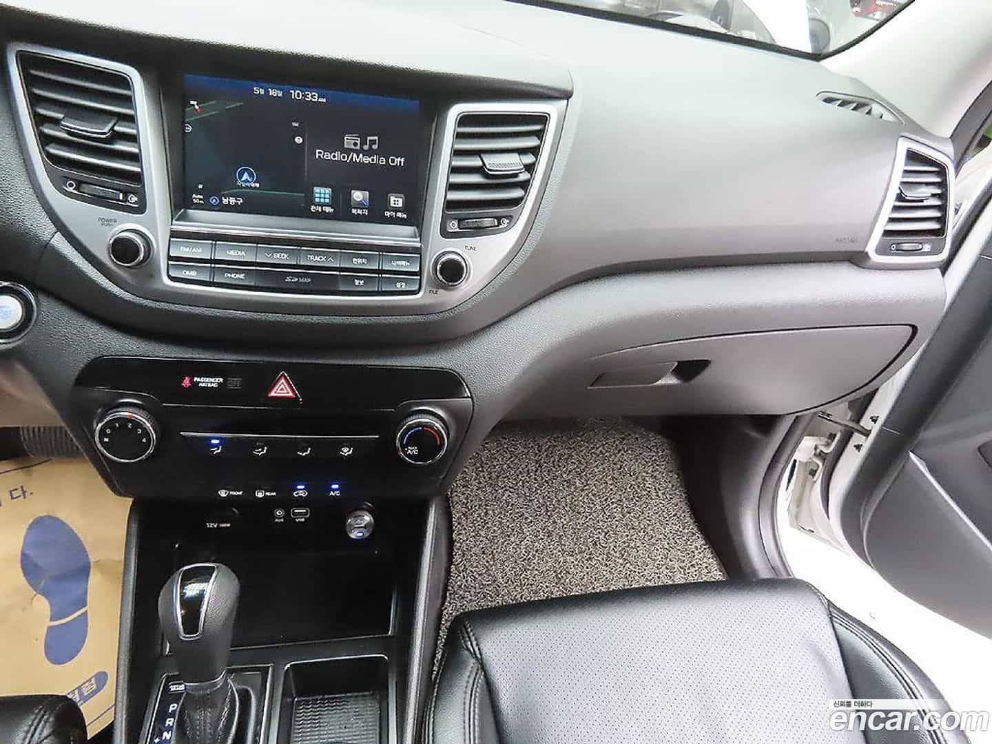 Tucson Hyundai 2017.1-OPTION-019