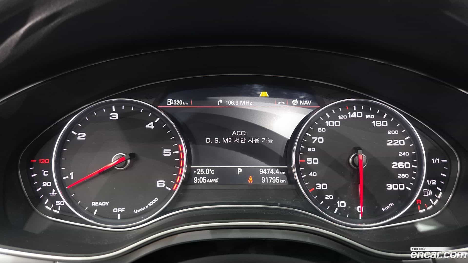 A6 Audi 2016.6-INNER-008