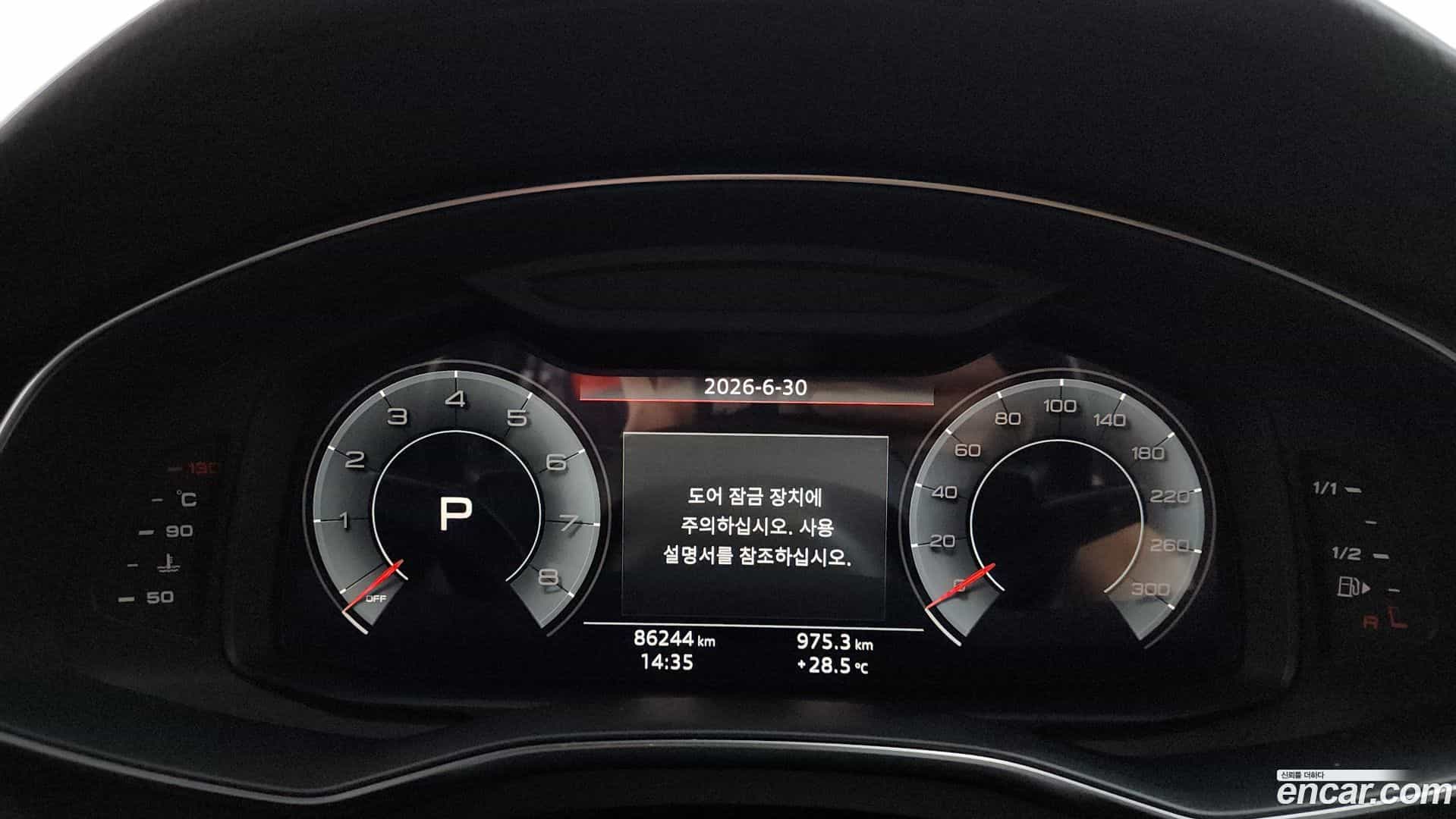 A6 Audi 2019.9-INNER-008