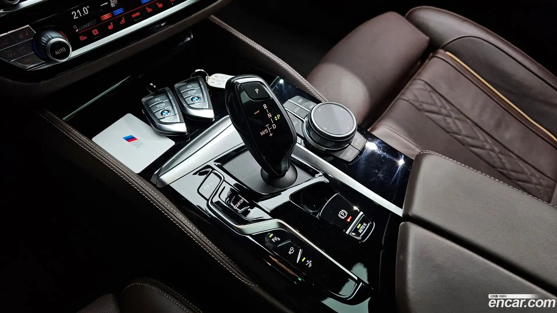 Gran Turismo BMW 2024.4-INNER-009
