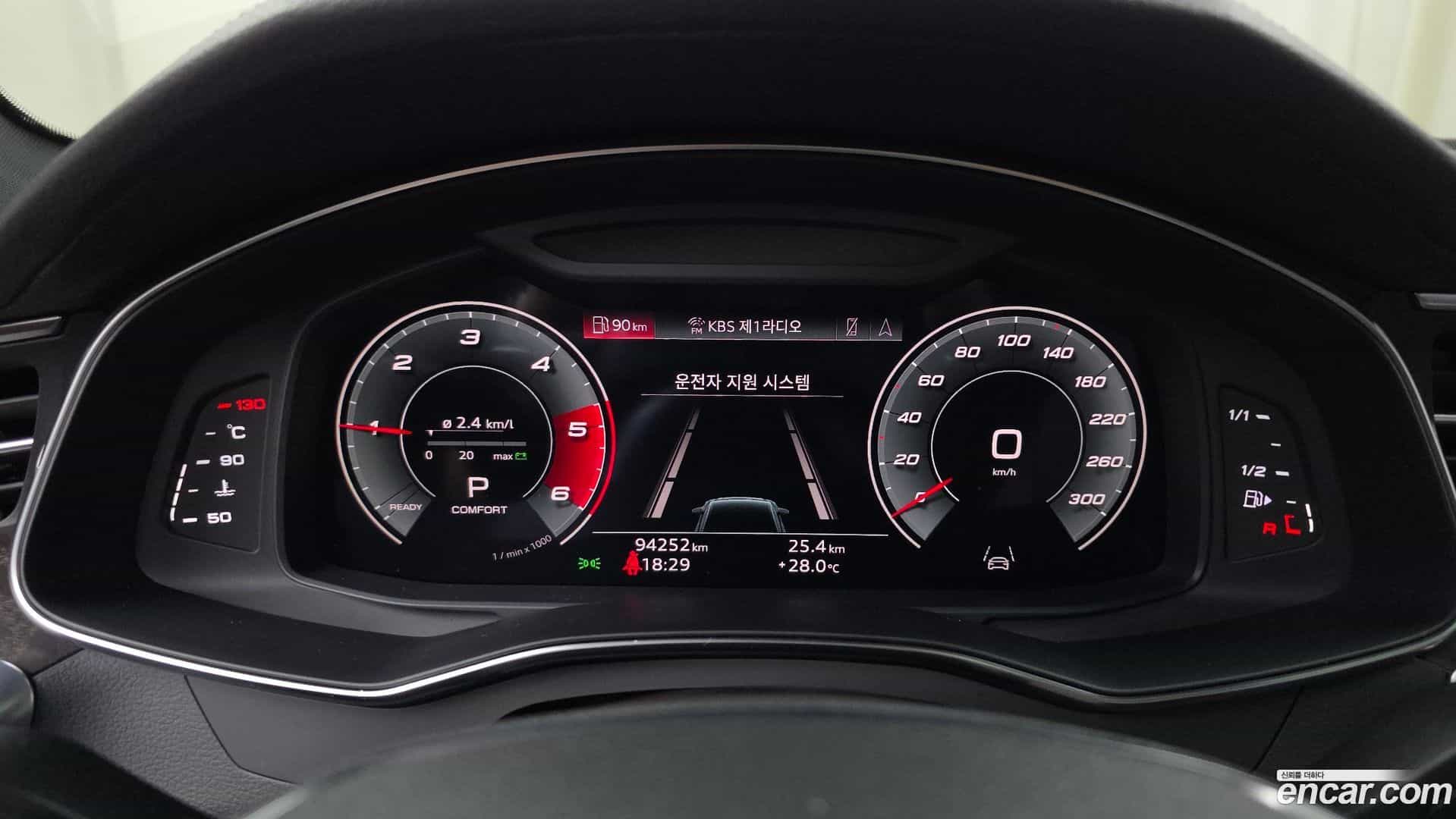 A6 Audi 2021.10-INNER-008