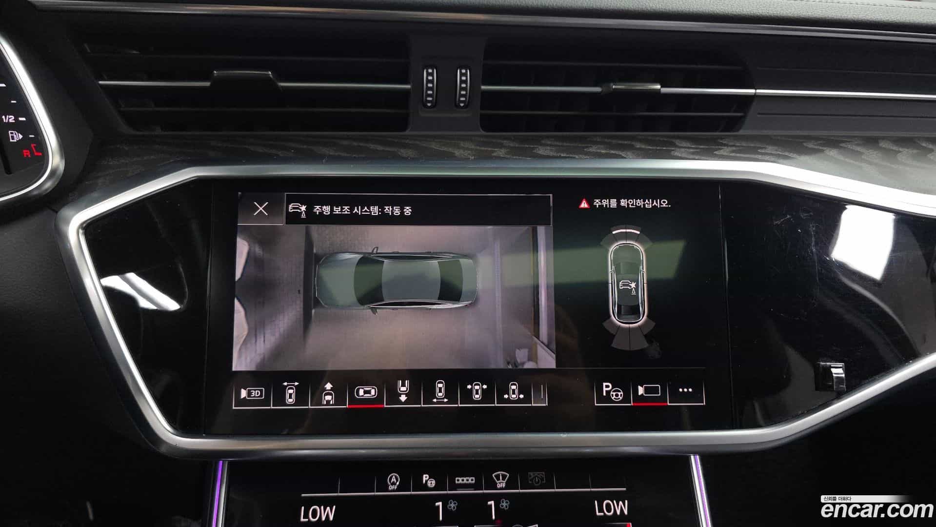 A6 Audi 2021.10-OPTION-019