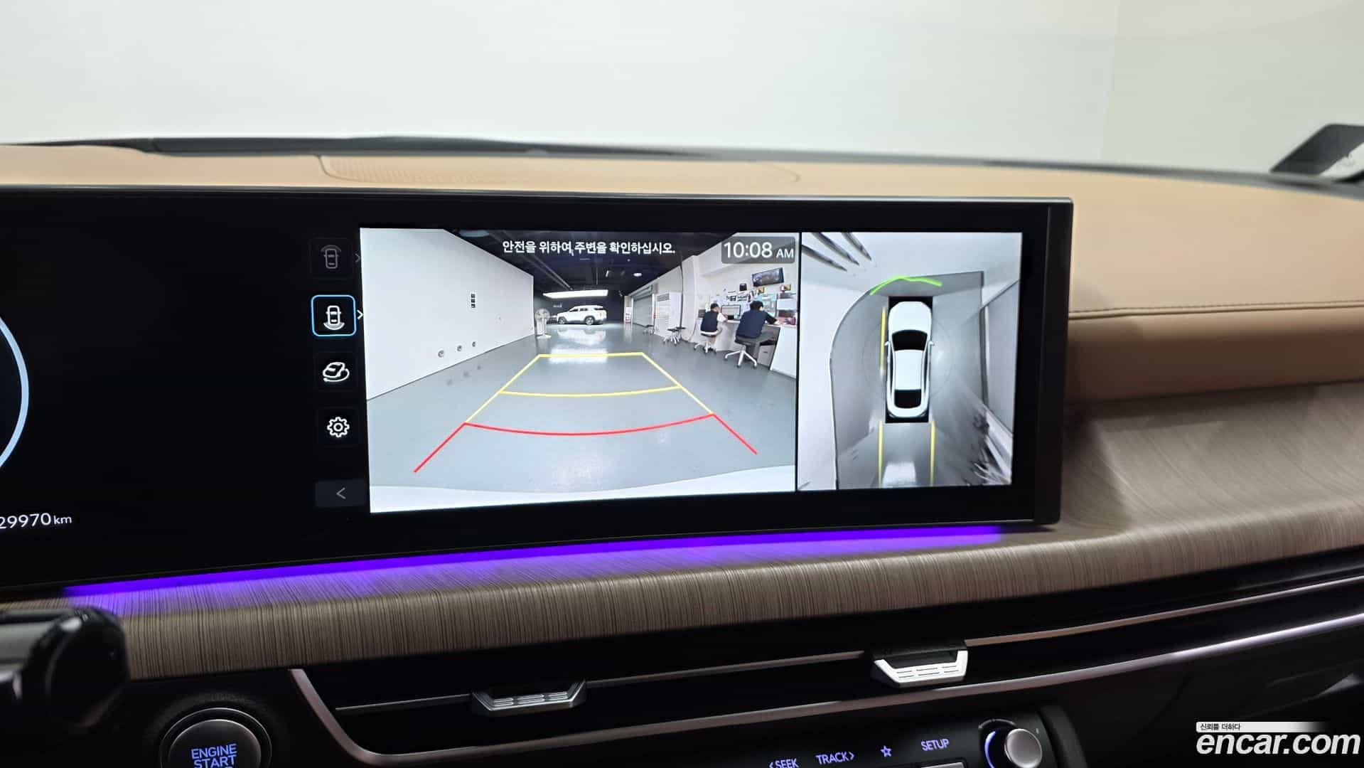 Sonata Hyundai 2024.11-OPTION-018