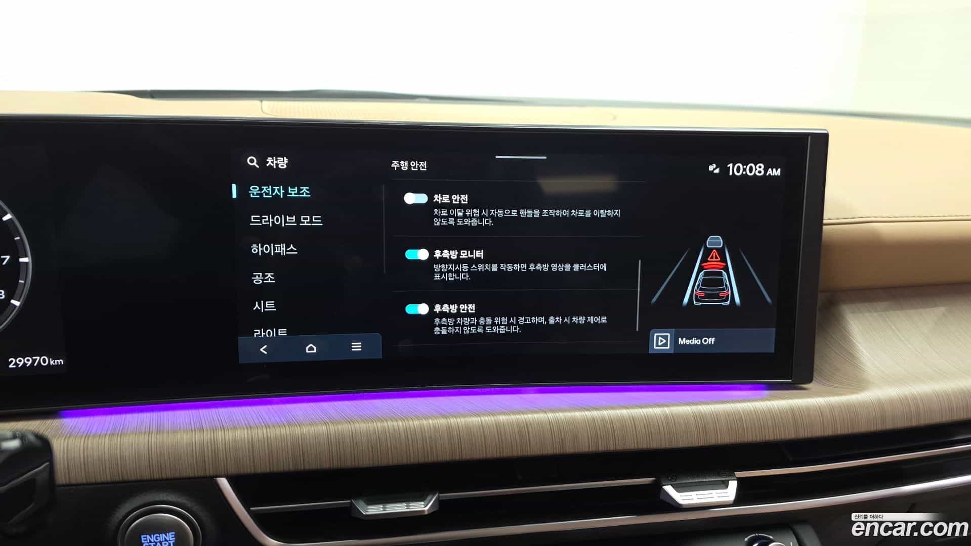 Sonata Hyundai 2024.11-OPTION-019