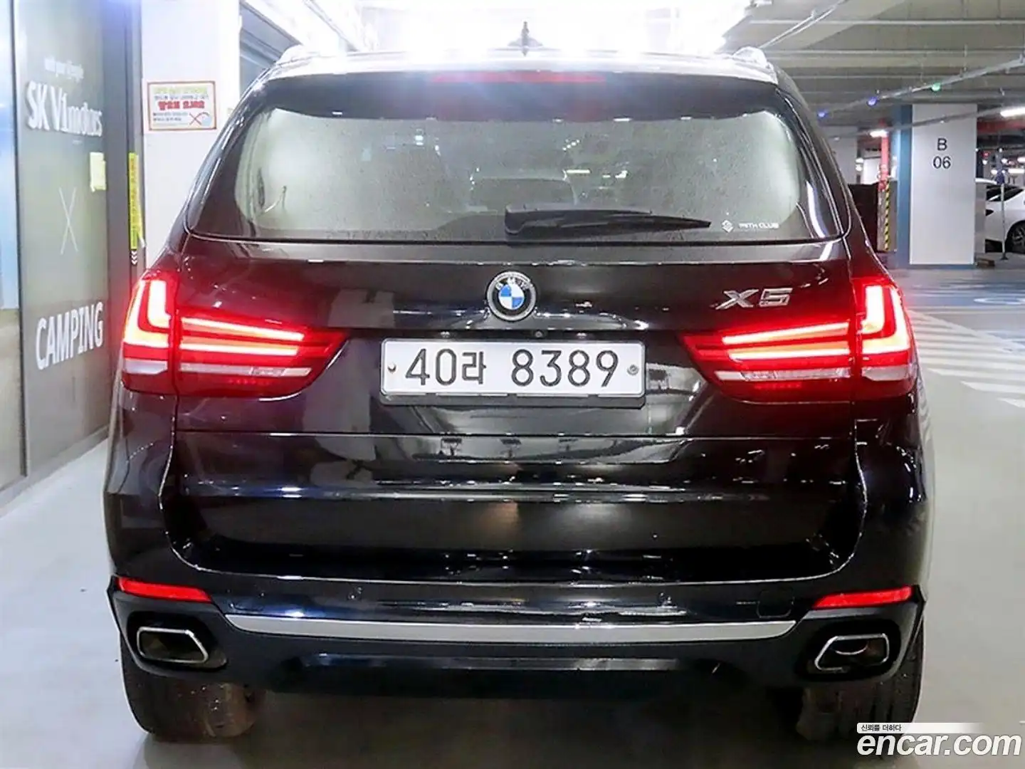 X5 BMW 2017.10-OUTER-005