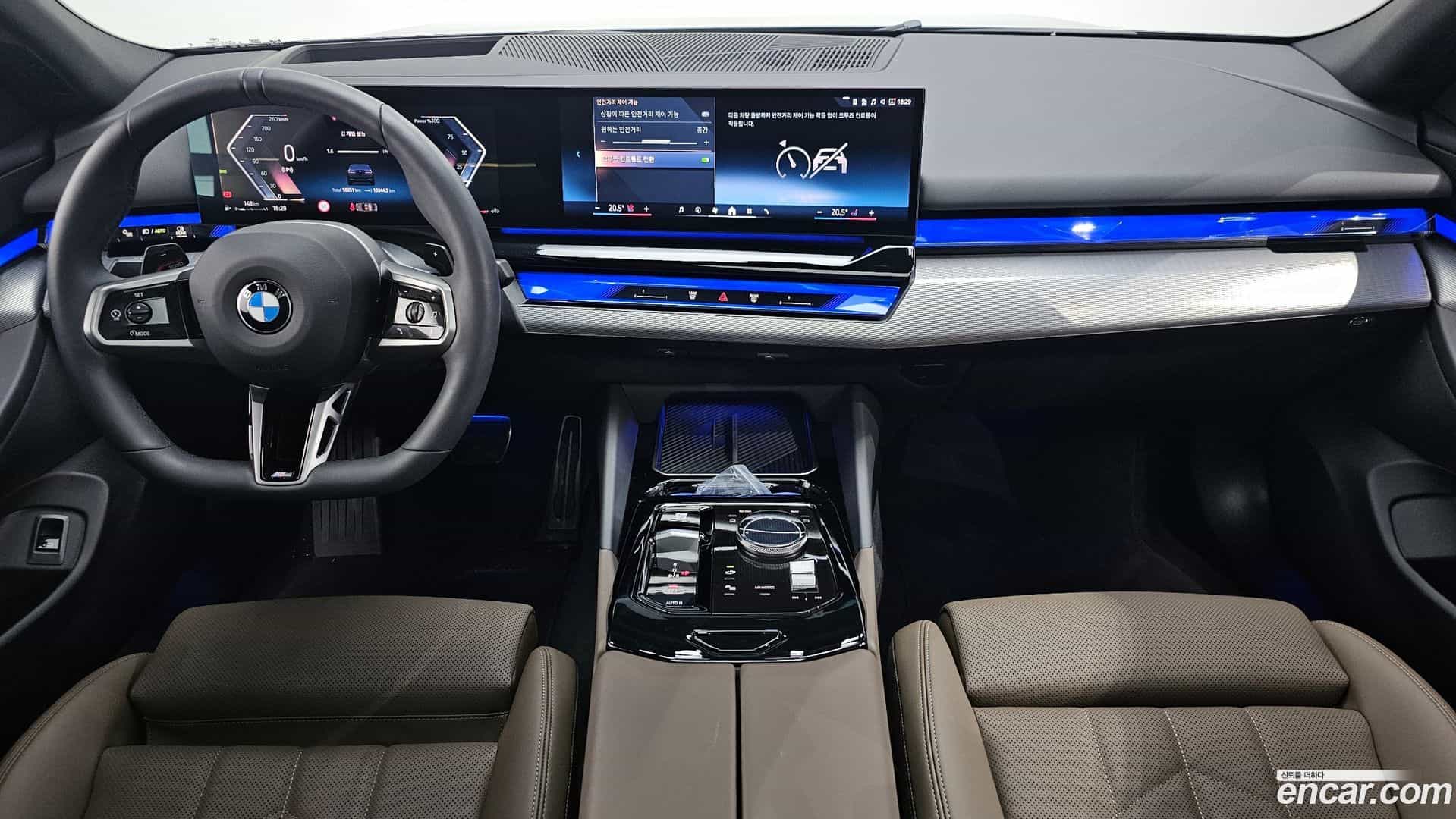 5-Series BMW 2025.9-INNER-007