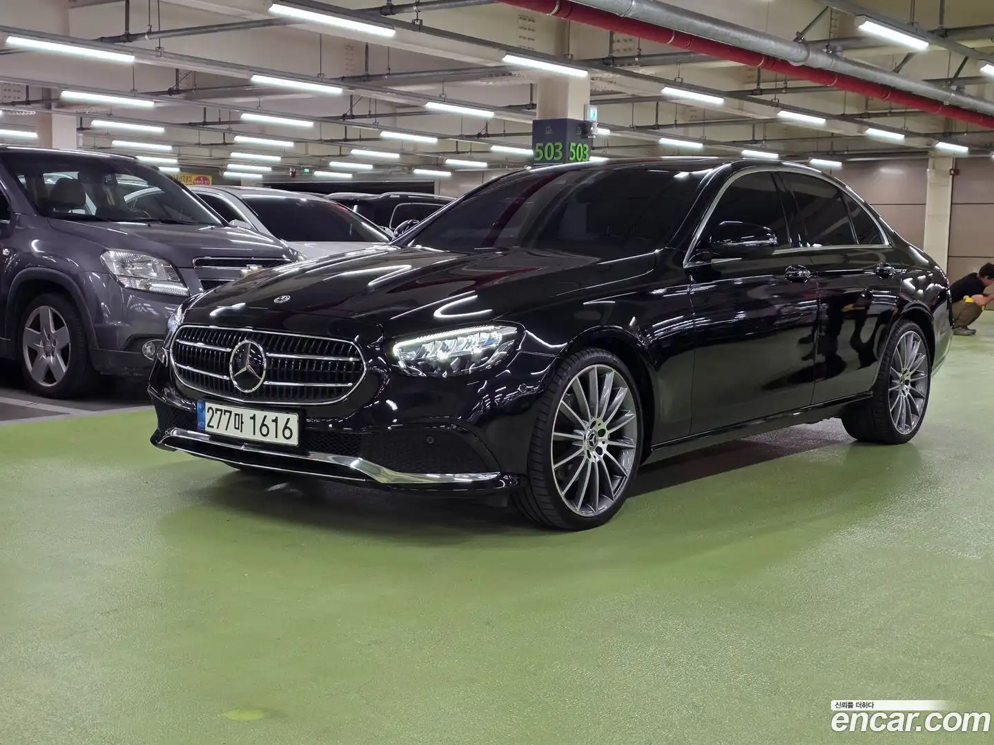 E-Class Mercedes-Benz 2021.8-OUTER-002