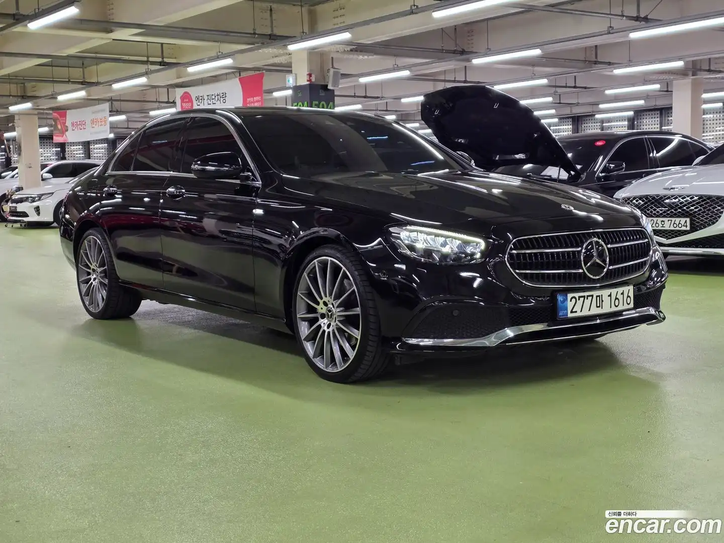 E-Class Mercedes-Benz 2021.8-OUTER-004