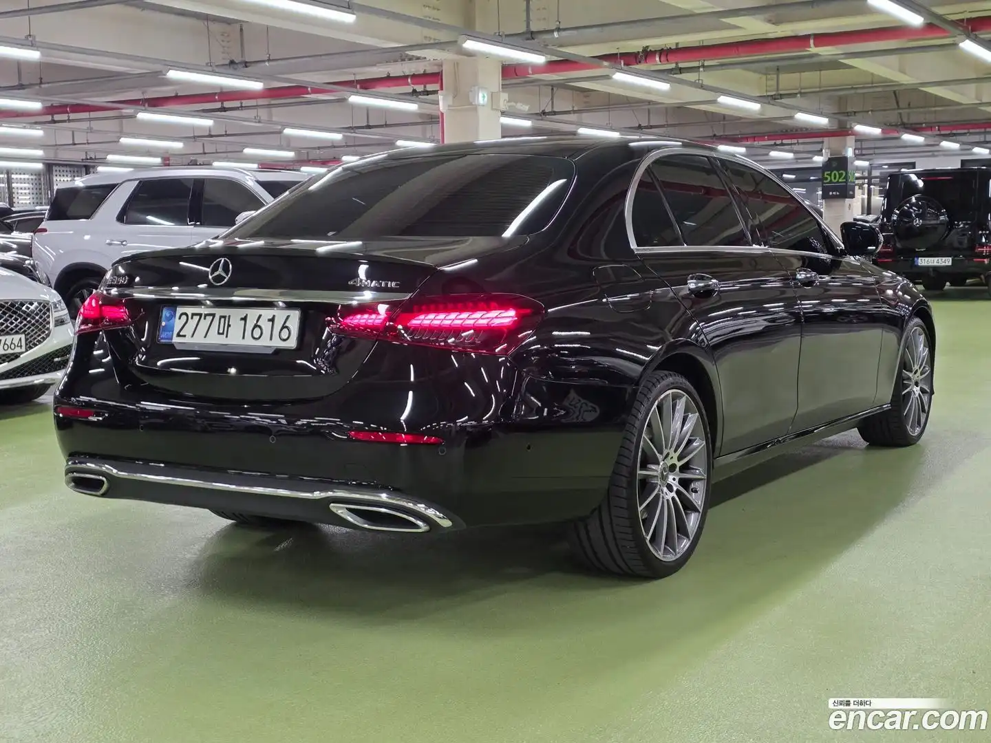 E-Class Mercedes-Benz 2021.8-OUTER-005