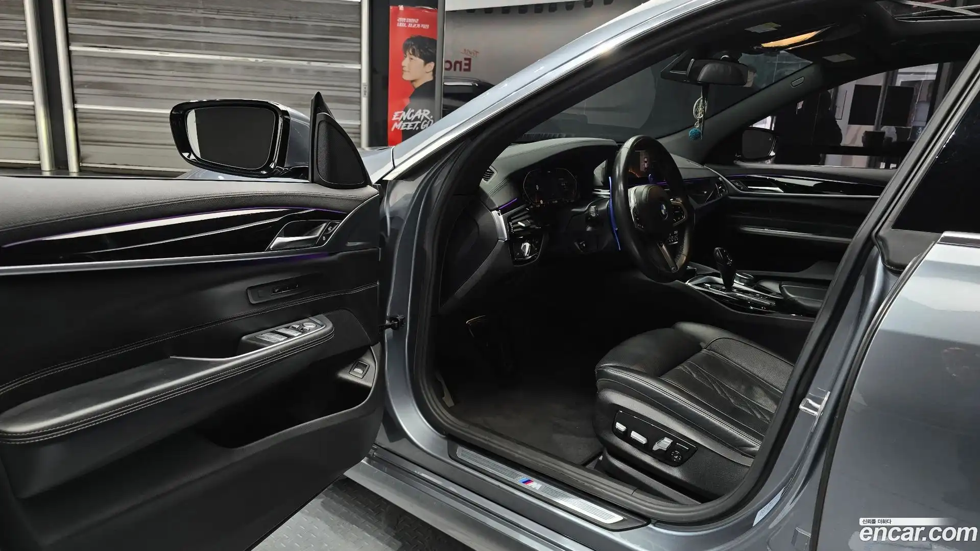 Gran Turismo BMW 2019.10-INNER-010