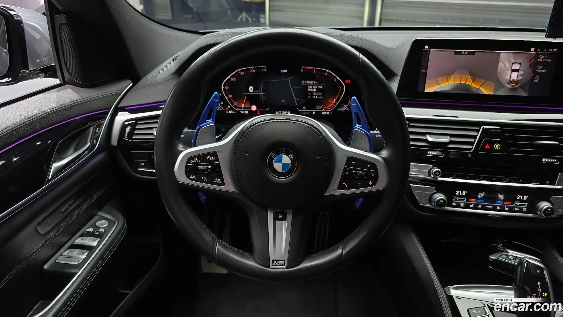Gran Turismo BMW 2019.10-OPTION-017