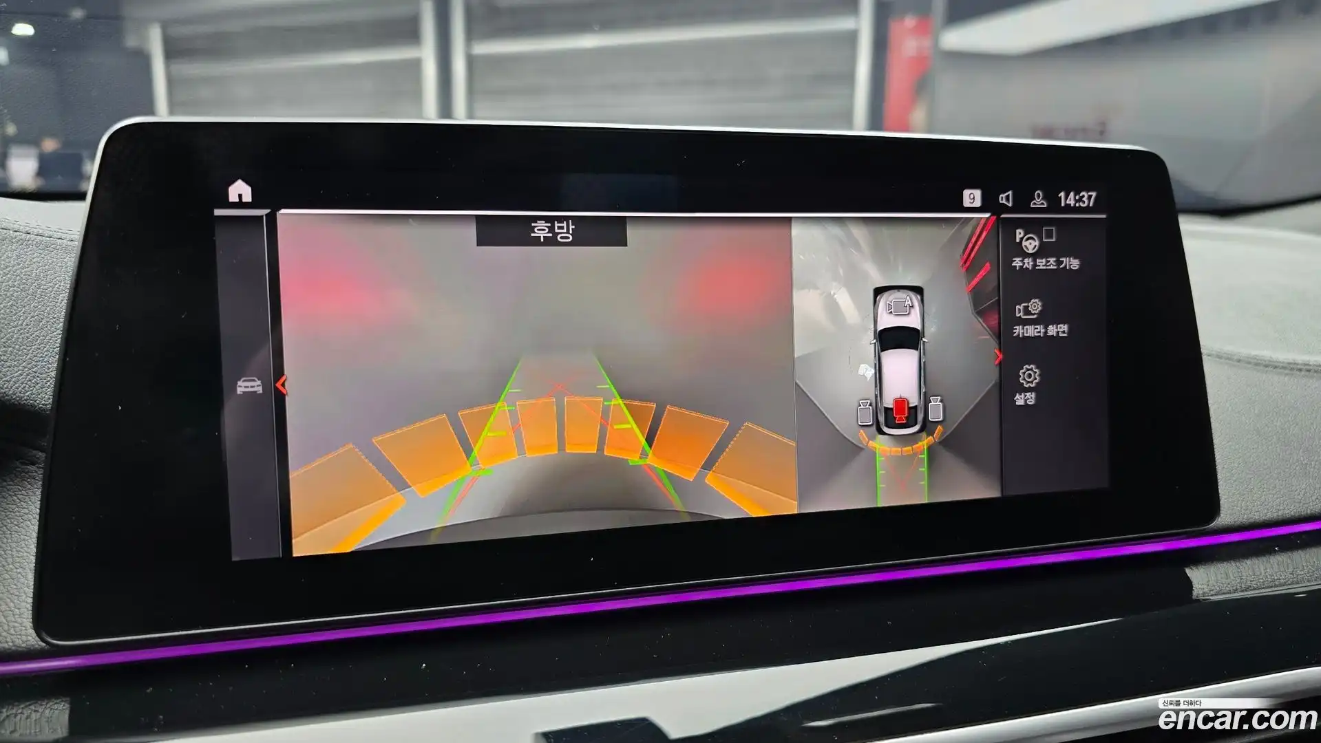 Gran Turismo BMW 2019.10-OPTION-020